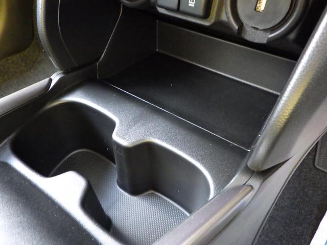 �^�]�Ȃ��������Ȃ�����肪�͂��ʒu�Ɏ��[�����p�ӁB