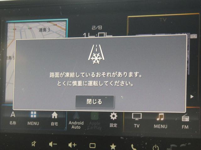 �H�ʂ̓����̊댯��������Ƃ��̓G���W���n�����Ƀ��j�^�[��Œ��ӊ��N���Ă���܂��B