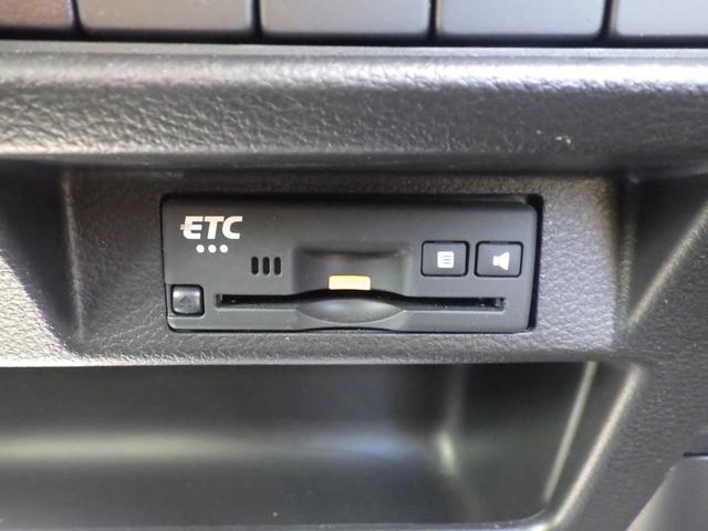 �d�s�b�t���I�������H�̗��p���X���[�Y�ɂȂ�̂ŉ����ւ̂��o���������₷���Ȃ�܂��􁦂d�s�b�Z�b�g�A�b�v�������ʓr������܂��B