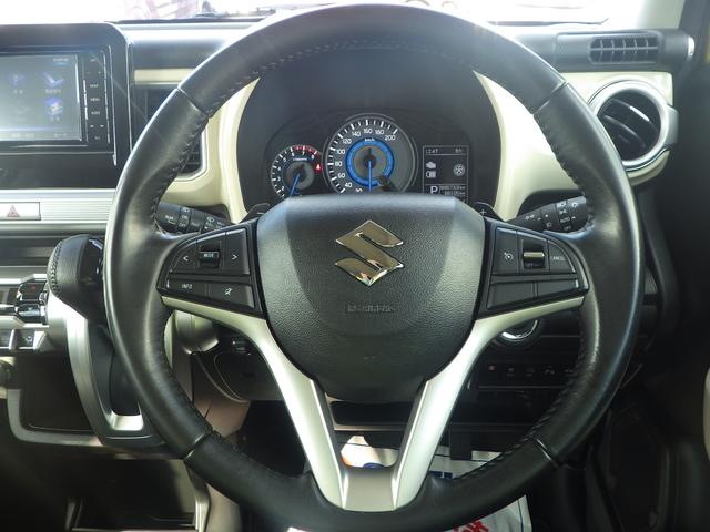 �{�v�����n���h���ł��B