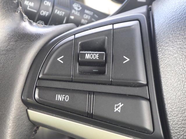 �X�e�A�����O�̍����̓X�e�A�����O�X�C�b�`�ɂȂ��Ă���܂��B�I�[�f�B�I�̉��ʒ����A���W�I�Ȃǂ̃`�����l���ύX���A�n���h�������𗣂��Ȃ��Ă�����ł��܂��I