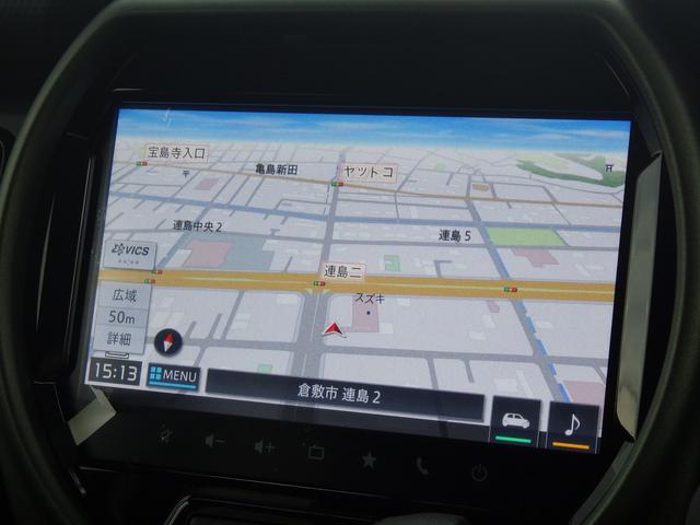 �i�r�Q�[�V�����t�I���ʂȃI�[�f�B�I���j���[�œ����̃h���C�u������ɓ��ʂȎ��ԂɁ�