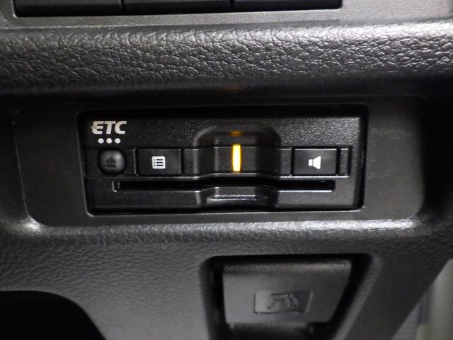 �d�s�b�t���I�������H�̗��p���X���[�Y�ɂȂ�̂ŉ����ւ̂��o���������₷���Ȃ�܂��􁦂d�s�b�Z�b�g�A�b�v�������ʓr������܂��B