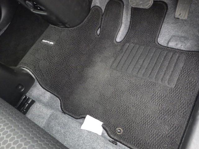 �t���A�}�b�g�����ς݁I���O�����ȒP�Ȃ̂ő|�������N���N�I