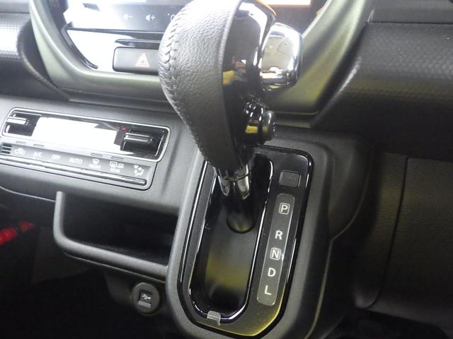 �^�]�Ȃɒ��悭�߂��ꏊ�ɃV�t�g���o�[���������܂��B���o�[�̈ʒu���m�F���₷���ł��B