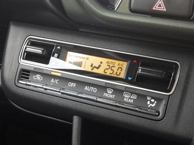 �V���v���ȃf�U�C���̃I�[�g�G�A�R���ł��B���x�E���ʒ��߂̃��o�[���傫���̂ő��삪���₷���ł��B