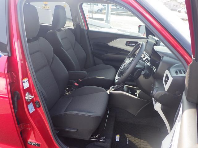 �z�[���h���̂���t�����g�V�[�g�ő̂����Y�����ɂ����ł��B