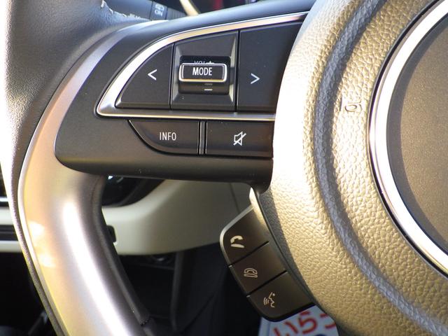 スイフト HYBRID MZ 9インチナビ 全方位モニター マット 電子パーキング・シートヒーター(運転席・助手席)・ブラインドスポットモニター・USB充電ソケット・アクセサリーソケット・ステアリングオーディオスイッチ・パドルシフト・ドライバーモニタリングシステム(11枚目)