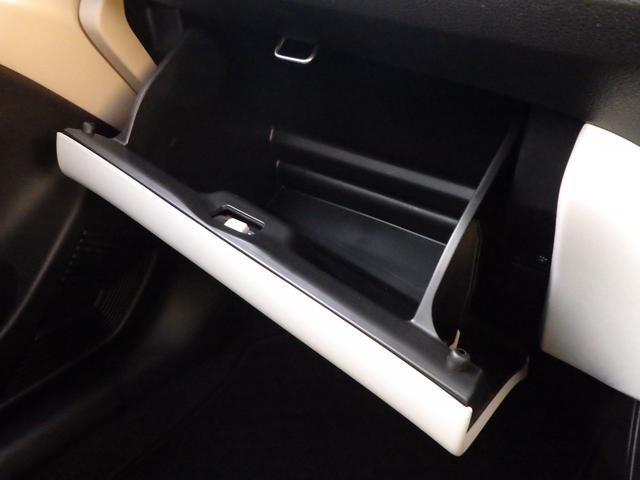 スイフト HYBRID MZ 9インチナビ 全方位モニター マット 電子パーキング・シートヒーター(運転席・助手席)・ブラインドスポットモニター・USB充電ソケット・アクセサリーソケット・ステアリングオーディオスイッチ・パドルシフト・ドライバーモニタリングシステム(56枚目)