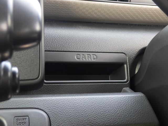 ������Ƃ�������������̂ɂ��֗��Ȏ��[���������񂠂�܂��B