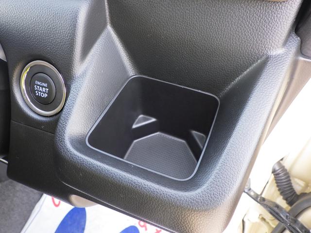 �^�]�Ȃ̂������΂Ƀh�����N�z���_�[�������I���₷���ʒu�ɂ���̂Ŏg��������ǂ��ł��B