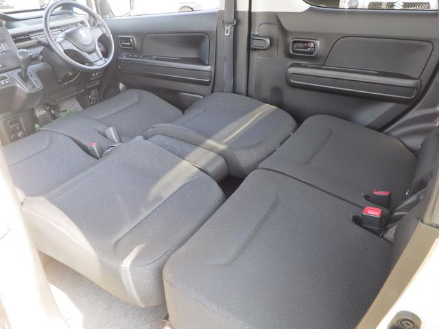 �t�����g�V�[�g�ƃ����V�[�g�𖧒�������Α̂�L�΂��Ă��������܂��B