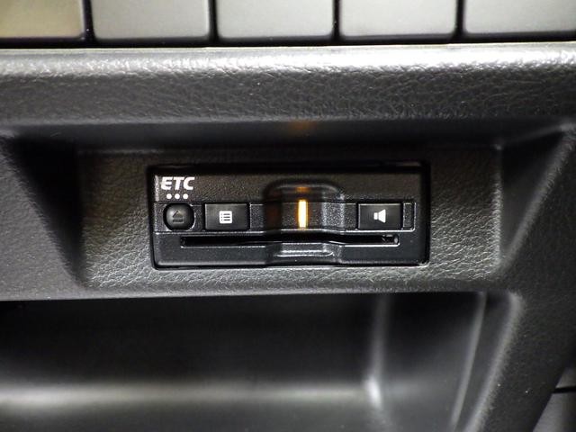 �d�s�b�t���I�������H�̗��p���X���[�Y�ɂȂ�̂ŉ����ւ̂��o���������₷���Ȃ�܂��􁦂d�s�b�Z�b�g�A�b�v�������ʓr������܂��B