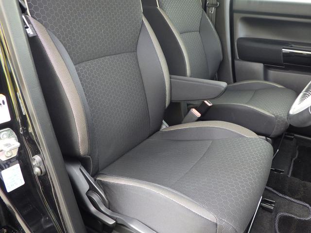 �z�[���h���̂���t�����g�V�[�g�ő̂����Y�����ɂ����ł��B