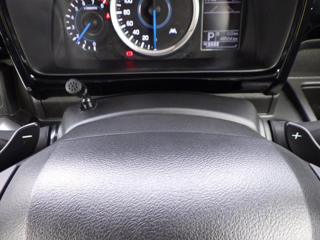 �`�s�Ԃł��l�s�Ԃ̂悤�ȗՏꊴ�̂��鑖������y���݂���������u�p�h���V�t�g�v�t���ł��B�n���h���̍��E�ɕt���Ă���̂ő��삪���₷���ł�