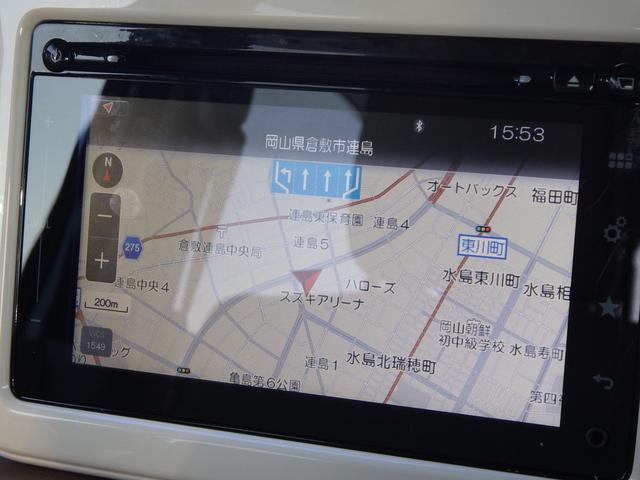 �i�r�Q�[�V�����t�I���ʂȃI�[�f�B�I���j���[�œ����̃h���C�u������ɓ��ʂȎ��ԂɁ�