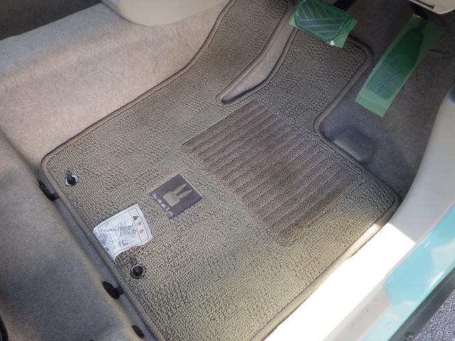 �t���A�}�b�g�����ς݁I���O�����ȒP�Ȃ̂ő|�������N���N�I