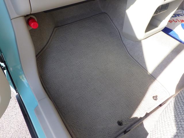 ����ȃt���A�}�b�g�t���B