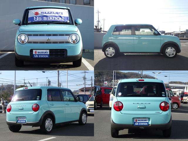 �u�₩�ȋC���ɂ����Ă����t�����`�~���g�J���[�ł��B