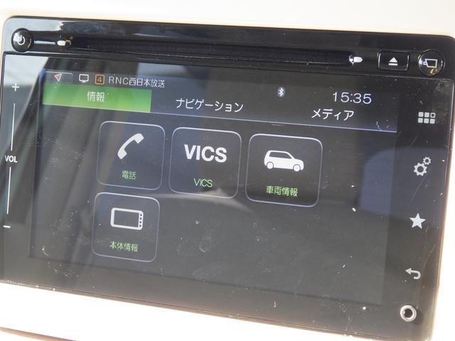 �i�r�Q�[�V�����@�����