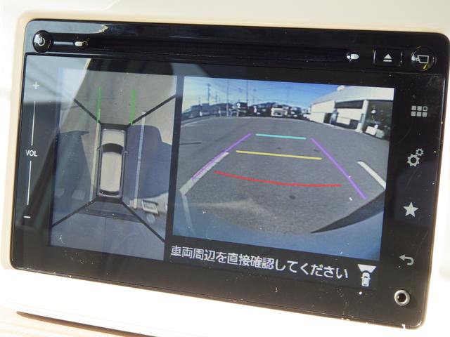 �V�t�g���o�[���q���c�֐؂�ւ���Ɛ؂�Ԃ���ʂɕς��܂��I�������ԏ�Ȃǂ̏o�Ɏ������S�I