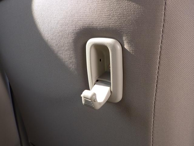 ����Ȕw�ʂɂ͑܂���������t�b�N���t���Ă���܂��B