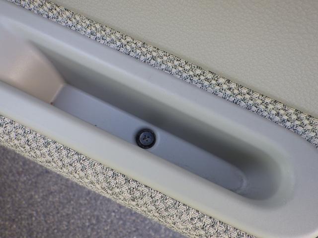 �h�A�|�P�b�g�B������Ƃ�������������Ă��������܂��B