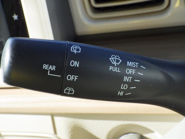 ���C�p�[���o�[