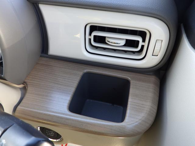 �^�]�Ȃ̂������΂Ƀh�����N�z���_�[�������I���₷���ʒu�ɂ���̂Ŏg��������ǂ��ł��B