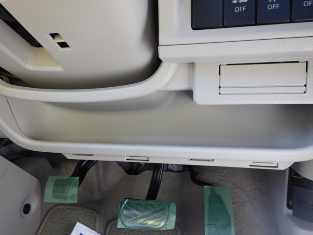 �n���h�����̎��[�ł��B�O���猩���ɂ����Ȃ��Ă���܂��B