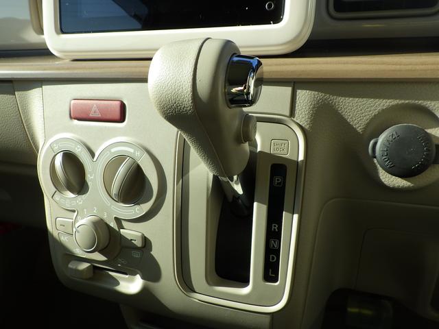 �^�]�Ȃɒ��悭�߂��ꏊ�ɃV�t�g���o�[���������܂��B���o�[�̈ʒu���m�F���₷���ł��B