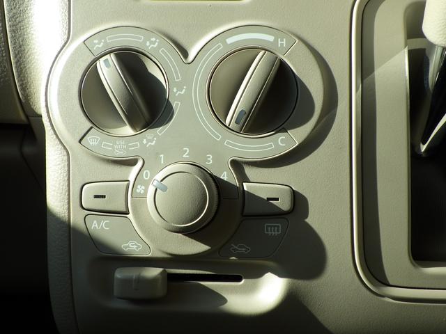 �傫�ȃ��o�[�ő�������₷���ł��B�g������̗ǂ��}�j���A���G�A�R���ł��B