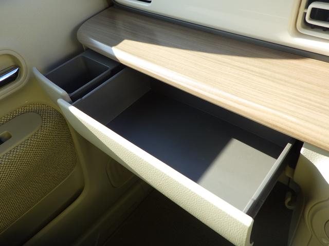 ����ȑ��h�����N�z���_�[�B�g��Ȃ��Ƃ��͎��[�ł��܂��B