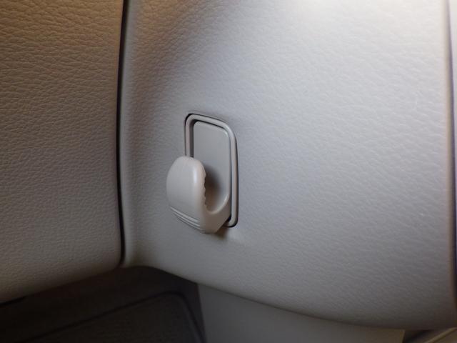 ����ȑ����ɂ̓t�b�N�����Ă��܂��B������Ƃ����܂�������̂ɕ֗��ł���g�p���Ȃ��Ƃ��͏�ނ��Ƃ��ł��܂��B