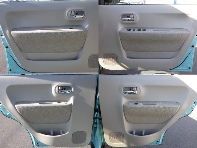 �h�A�|�P�b�g�ɂ��֗��Ȏ��[���L�x�ɂ��Ă���܂��B