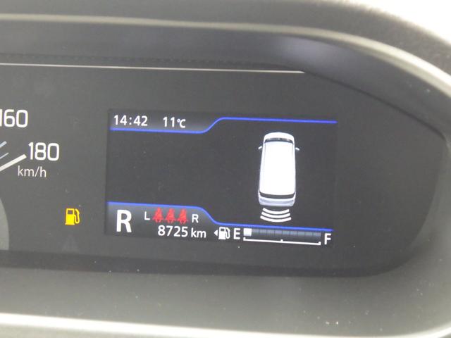 �����Z���T�[���������Ă��鎞�͌x�����ƂƂ��Ƀ��[�^�[���ɂ��A�C�R�����\������܂��B�ڎ��m�F�Ƃ��킹�Ă����p���������܂��B