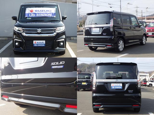 �����̗����ԑ̂��|�C���g�I����̂��₷�������V�[�g�ŉו����^�Ԃ̂ɂ��劈��Ȏԑ̂ł��B