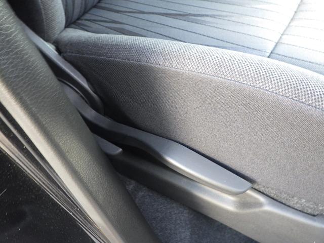 �^�]�Ȃ̍����𒲐߂ł���V�[�g���t�^�[�����Ă���̂łǂ�ȕ�������Ă��^�]���₷���ł��B