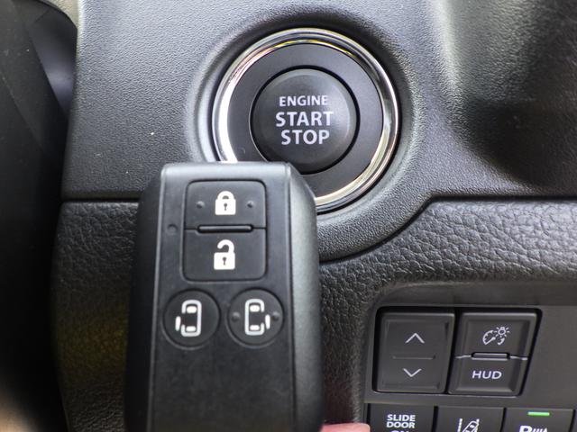 �v�b�V���X�^�[�g���̃G���W���ł��B�u���[�L�𓥂݂Ȃ��烏���v�b�V���ŃG���W�����n�����邱�Ƃ��ł��܂��B