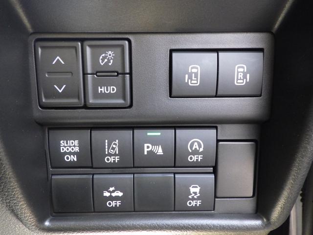 �Փ˔�Q�y���T�|�[�g�͕K�v�ɉ����āA�{�^���ł̃I���I�t�̐؂�ւ����\�ł��B