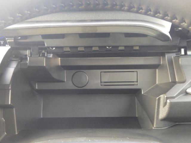 �^�]�ȑO�̎��[�ł��B�J���o����̂ŊO���猩��ꂽ���Ȃ����̕ۊǏꏊ�ɂ������߂ł��B