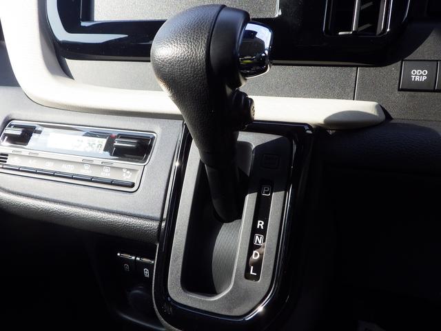 �^�]�Ȃɒ��悭�߂��ꏊ�ɃV�t�g���o�[���������܂��B���o�[�̈ʒu���m�F���₷���ł��B