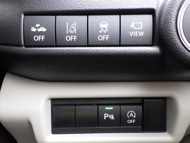 スイフト HYBRID MZ 9インチナビ 全方位モニター マット 電子パーキング・シートヒーター(運転席・助手席)・ブラインドスポットモニター・USB充電ソケット・アクセサリーソケット・ステアリングオーディオスイッチ・パドルシフト・ドライバーモニタリングシステム(55枚目)