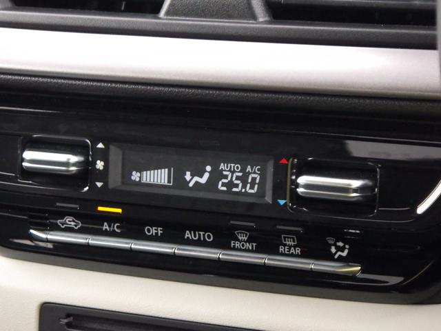 スイフト HYBRID MZ 9インチナビ 全方位モニター マット 電子パーキング・シートヒーター(運転席・助手席)・ブラインドスポットモニター・USB充電ソケット・アクセサリーソケット・ステアリングオーディオスイッチ・パドルシフト・ドライバーモニタリングシステム(57枚目)