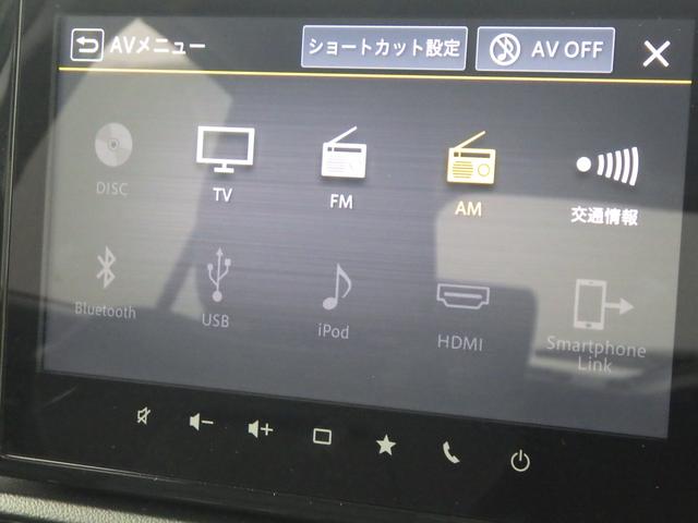 スイフト HYBRID MZ 9インチナビ 全方位モニター マット 電子パーキング・シートヒーター(運転席・助手席)・ブラインドスポットモニター・USB充電ソケット・アクセサリーソケット・ステアリングオーディオスイッチ・パドルシフト・ドライバーモニタリングシステム(59枚目)