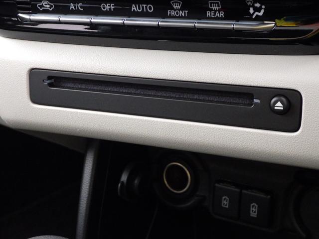 スイフト HYBRID MZ 9インチナビ 全方位モニター マット 電子パーキング・シートヒーター(運転席・助手席)・ブラインドスポットモニター・USB充電ソケット・アクセサリーソケット・ステアリングオーディオスイッチ・パドルシフト・ドライバーモニタリングシステム(60枚目)