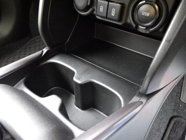 スイフト HYBRID MZ 9インチナビ 全方位モニター マット 電子パーキング・シートヒーター(運転席・助手席)・ブラインドスポットモニター・USB充電ソケット・アクセサリーソケット・ステアリングオーディオスイッチ・パドルシフト・ドライバーモニタリングシステム(61枚目)