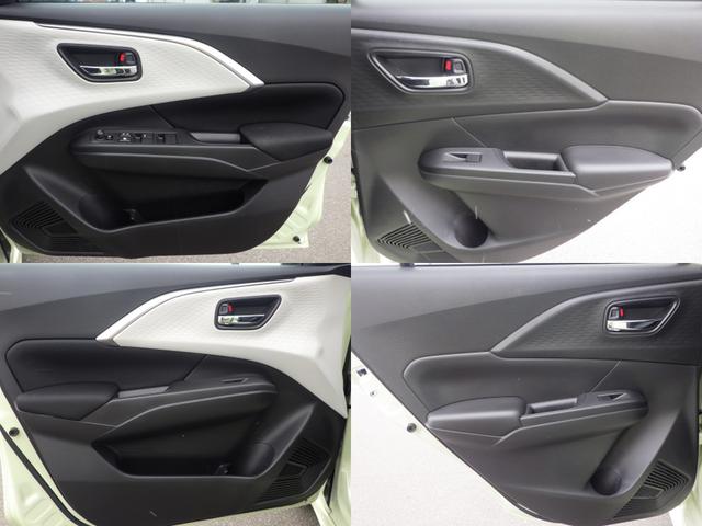 スイフト HYBRID MZ 9インチナビ 全方位モニター マット 電子パーキング・シートヒーター(運転席・助手席)・ブラインドスポットモニター・USB充電ソケット・アクセサリーソケット・ステアリングオーディオスイッチ・パドルシフト・ドライバーモニタリングシステム(66枚目)