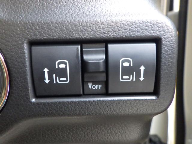 ��ȃh�A�͗������d���X���C�h�h�A�ł��B�h�A�m�u���Ђ��A�h�A�m�u�̃��N�G�X�g�X�C�b�`�������A�L�[���X�����R���L�[�̃{�^���������̂����ꂩ�ŊȒP�ɊJ���߂��ł��܂��I