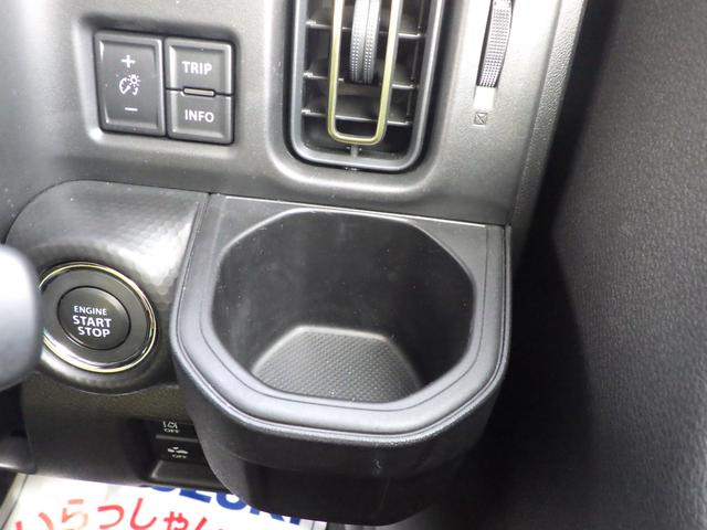 ハスラー ＨＹＢＲＩＤ　Ｘ　３型　オーディオレス　リヤセンサー　ＬＥＤヘッドライト・オートライト・ＡＣＣ・プッシュスタート式エンジン・シートヒーター（運転席・助手席）・ＵＳＢ電源ソケット・パーソナルテーブル（48枚目）